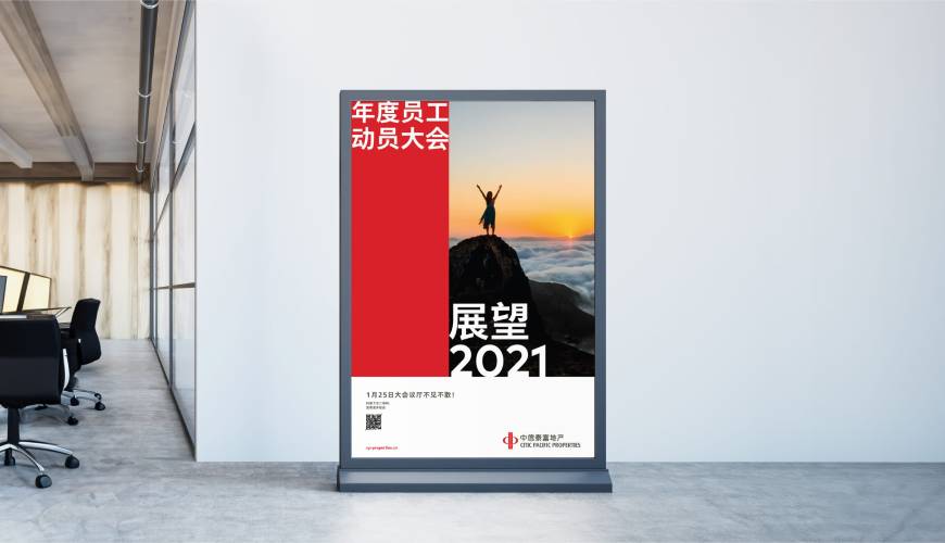 镇康县优秀的画册设计工作室