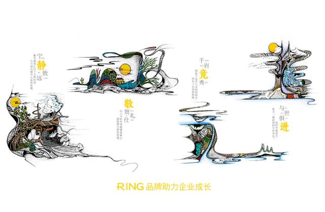 一家具有合作价值的镇康县画册设计机构。