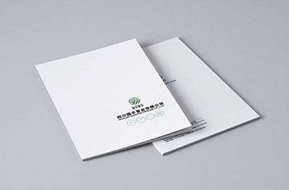 镇康县画册设计：以纸为媒，镌刻城市的精神图腾